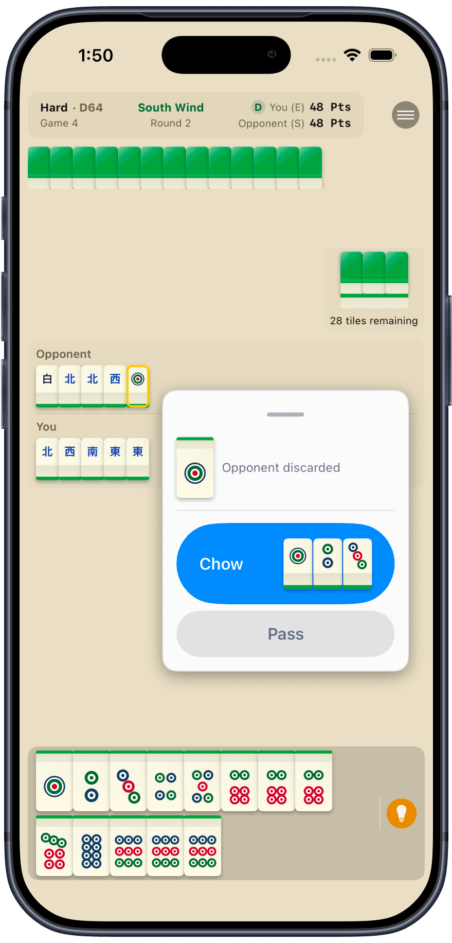Duos Mahjong game in portrait mode