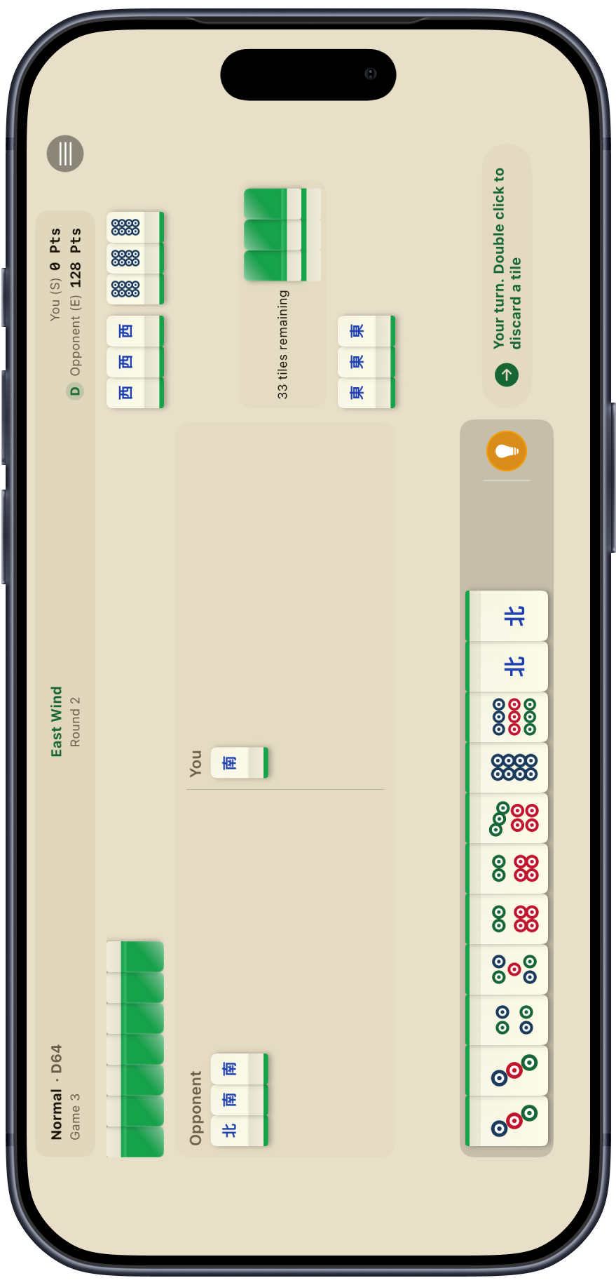 Duos Mahjong game in landscape mode